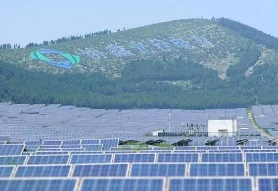 追光而行，向绿而生—打造革命圣地光伏项目新标杆