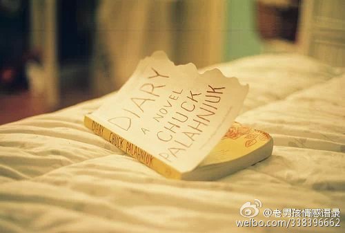 生活的大多数时光，是连续的，像一张温吞的纸，我们在上面画着相似的波纹，日复一日。我们习惯于从这张纸上，辨认出何为寻常。可生命真正的脚本，却往往由一场盛大的突然来撰写