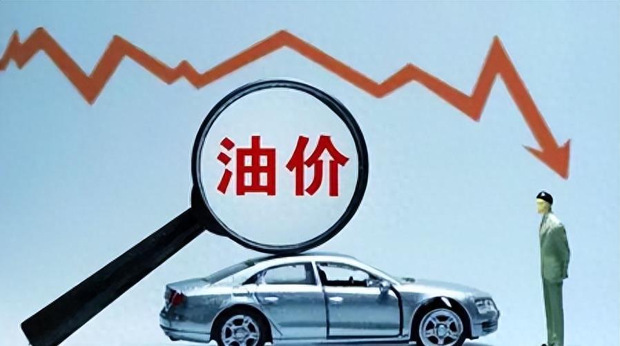 全球石油市场或将迎来过剩时代，一场能源格局的深层裂变