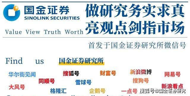 麦当劳Q1财报今晚揭晓，当穷鬼套餐成为主角，汉堡帝国的利润叙事还剩多少想象力？