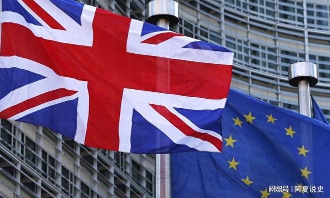 若英国与欧盟关系改善，从脱欧寒冬走向务实之春