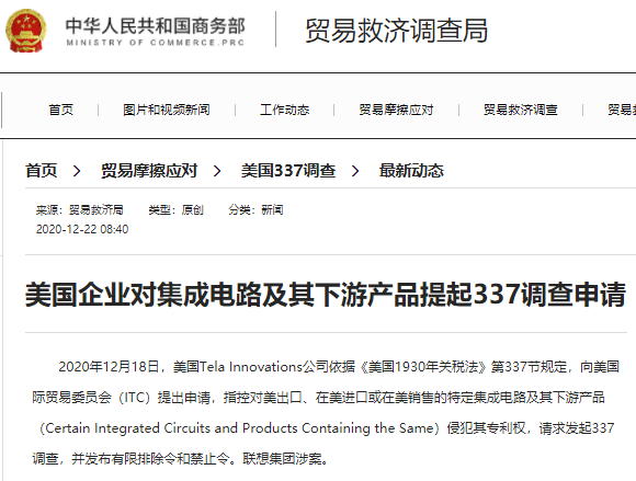 关税暂未造成实质打击，但警报并未解除