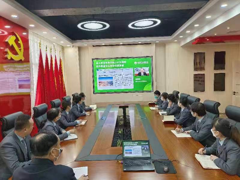 知行合一，让决策扎根大地—论集体学习与实地调研的辩证统一