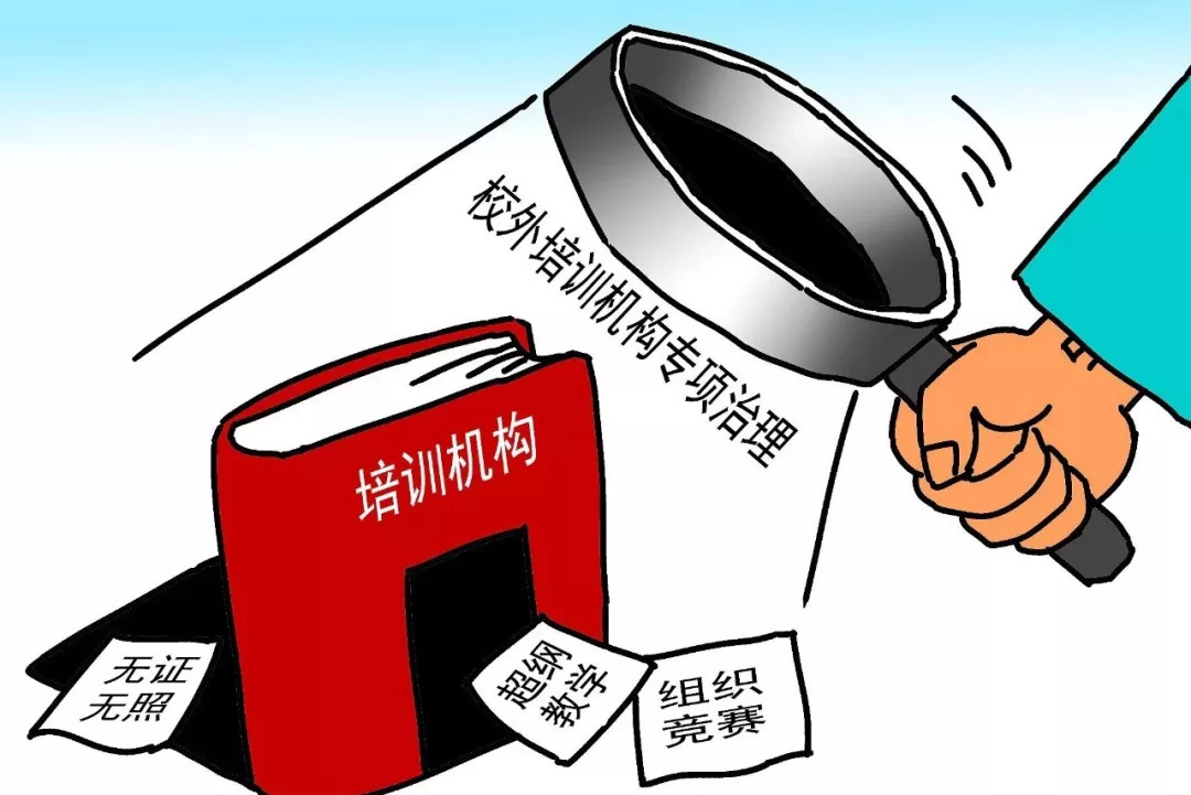 谈判桌外的潮汐，市场如何在预期与不确定之间摆渡