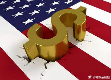 美政府提议2026年削减1630亿美元联邦预算，一场关乎民生与国运的瘦身赌博