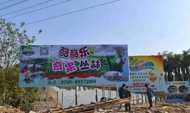 解码中国高性能户外第一股,一场从面料实验室到资本丛林的极限穿越 解码中国高性能户外第一股,一场从面料实验室到资本丛林的极限穿越