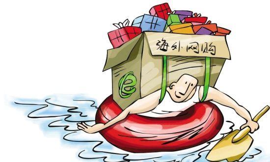 押金之下，人心之上