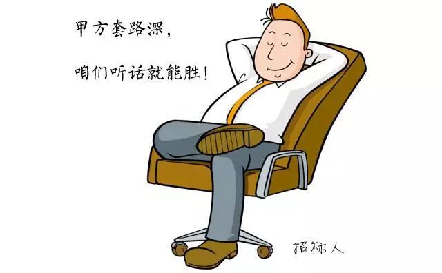 广西县域上演项目围标大冒险，一场自己人陪标的权力游戏