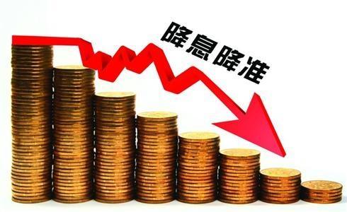 央行降息降准，一场及时雨，也是一声发令枪