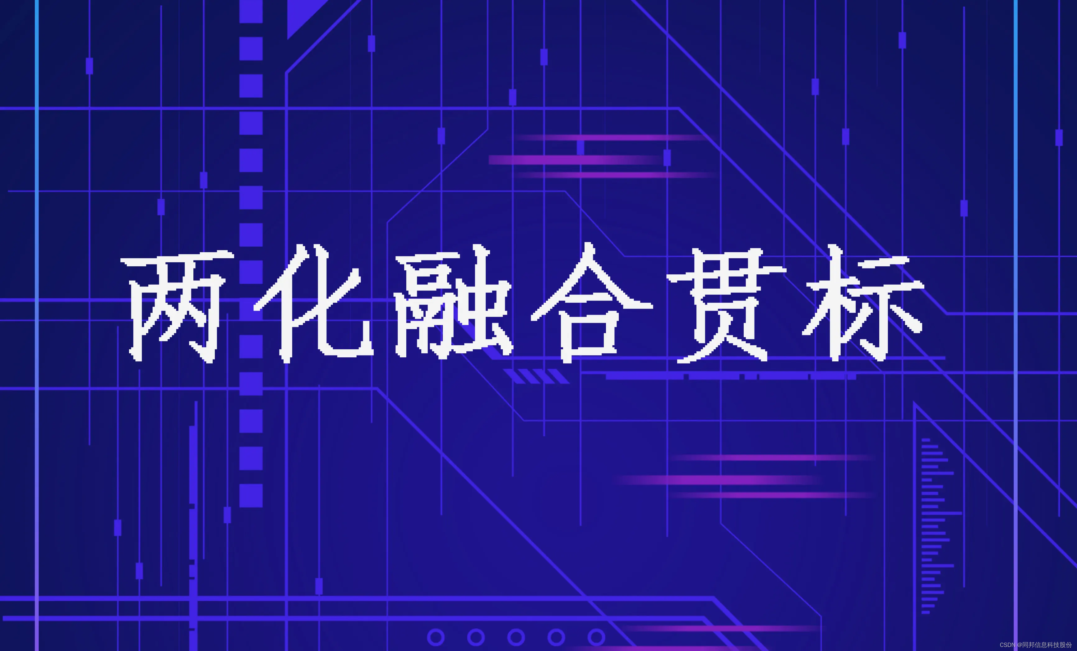 中金，在风云际会处，寻找中国资本的价值坐标