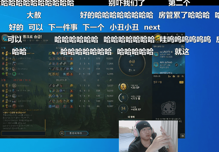 直播间里的点金术，当冯矿伟们开始实时解盘，我们在看什么？