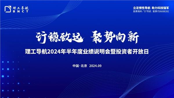 以投资者为本，方能行稳致远—论资本市场高质量发展的根基