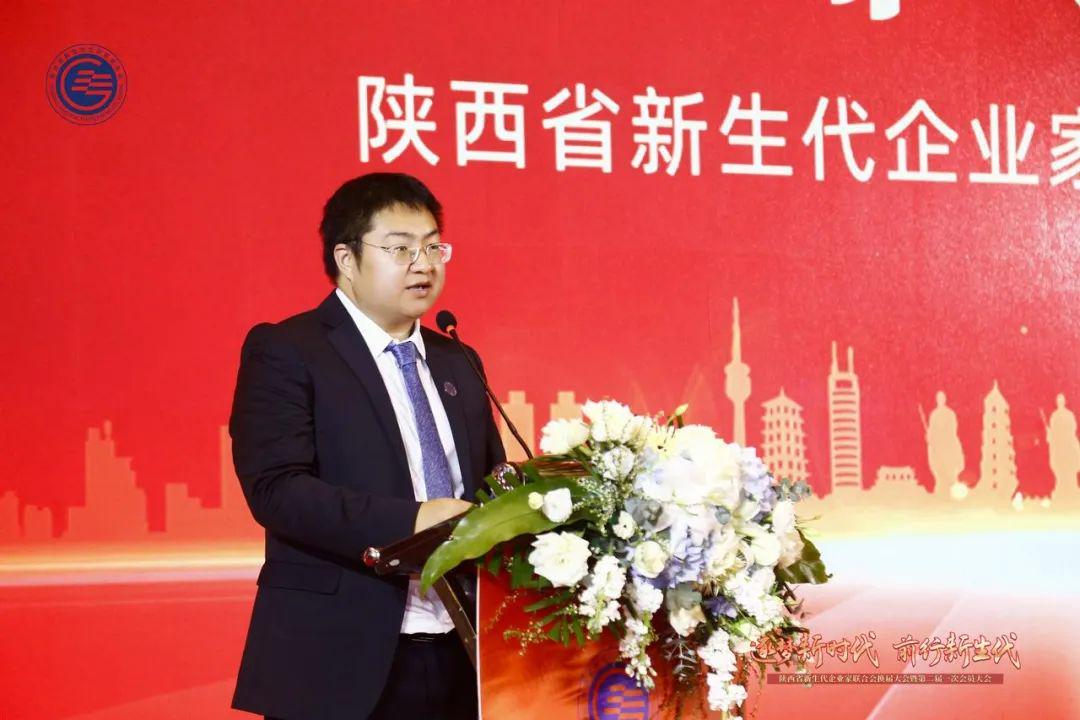 选举邹小武为董事长，开启公司战略升级与变革的新征程