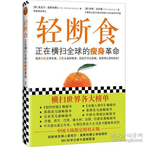 松下瘦身背后，一场迟到的全球制造业大考