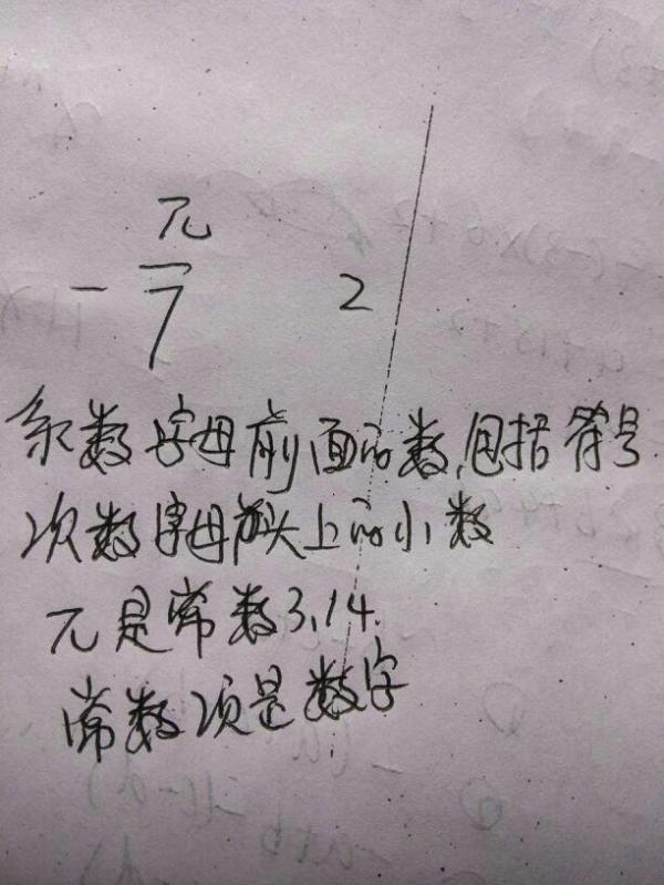 当风被温柔地推开，0.217风阻系数背后的设计与自然之道