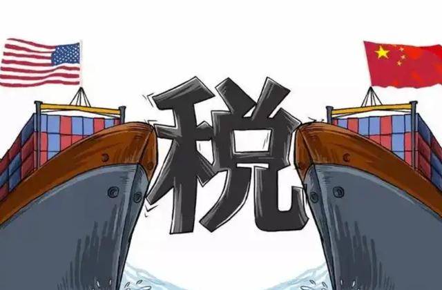 风浪有时，航向不改，外部关税政策调整下的企业定力与韧性