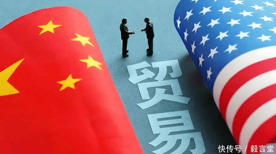 清单背后,美国首批贸易谈判优先名单的战略逻辑与全球涟漪 清单背后,美国首批贸易谈判优先名单的战略逻辑与全球涟漪