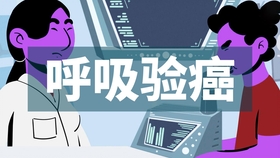隔夜要闻，被忽视的时光褶皱