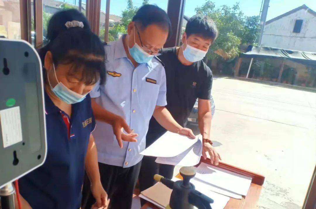 筑牢底线，精准发力—以加强重点领域监管护航高质量发展