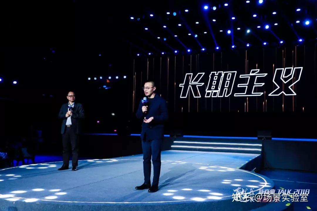 鹏华基金，在长期主义的土壤里，做时间的朋友