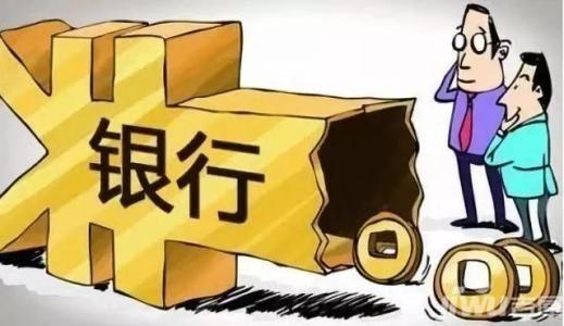 下次降息要等到12月，这三个月里钱该往哪儿放？