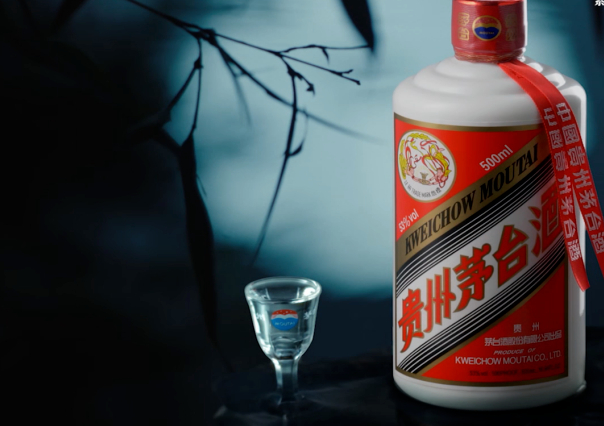 茅台业绩会直面成长的烦恼，从一瓶酒到一个生态，巨轮如何稳健转向？