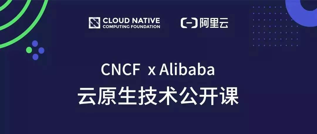 续予阿里巴巴-W买入评级，云智能重估与股东回报双击下的价值锚点