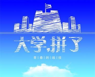 花旗这两个字，从那时起就在我心里种下了一种奇怪的感觉。它不像一个银行的名字，倒像一种颜色，一种气味，一种遥远而陈旧的情绪