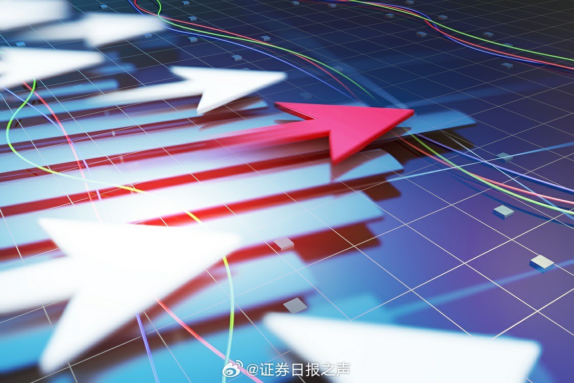 激活枢纽功能,让资本市场成为经济高质量发展的动力引擎 激活枢纽功能,让资本市场成为经济高质量发展的动力引擎