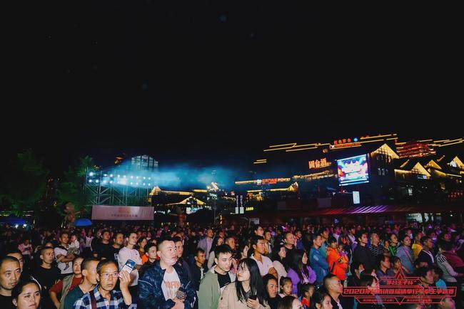 直击茅台大会前夜，从一场静默的狂欢看中国消费变迁
