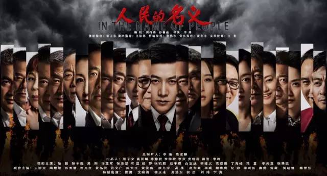 特朗普再祭大旗，我们要做大事，是豪情宣示还是政治序章？