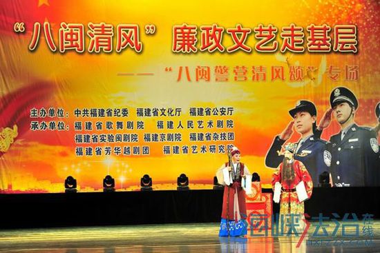战鼓声急，清风徐来—廉政公署战鼓行动仍在进行
