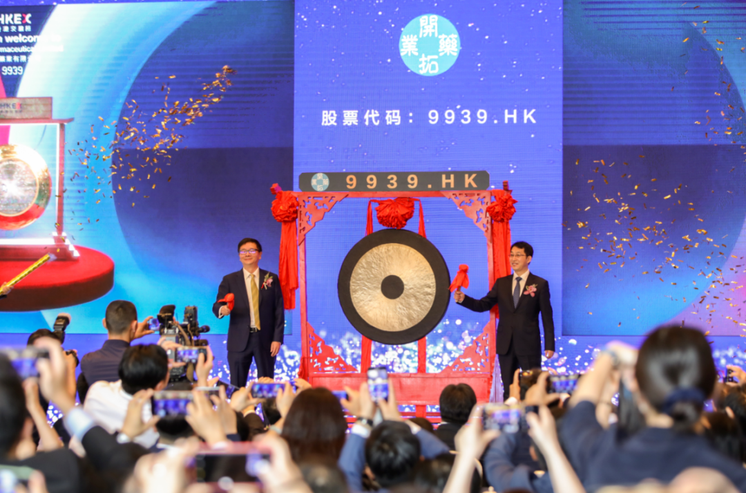 港交所，未盈利创新药企业的理想国与试炼场