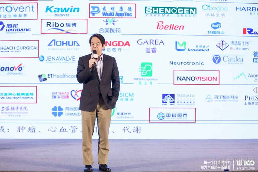 维昇药业卢安邦，以慢即是快的哲学，跑赢内分泌创新药的马拉松