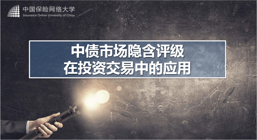 成为自己的 Master，一场从控制到臣服的修行