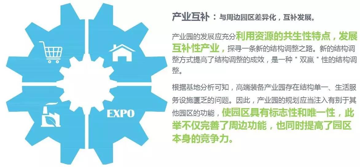 构建智能装备，从制造躯壳到赋予灵魂的产业跃迁