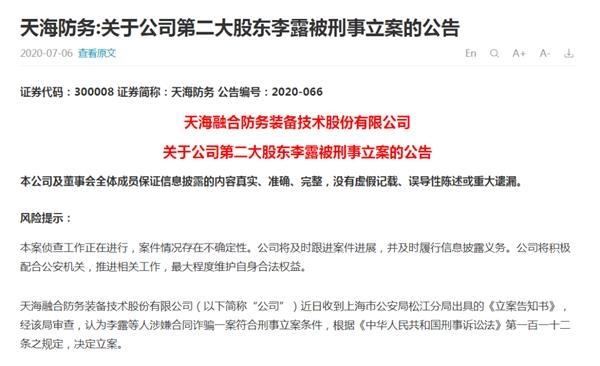 AI扩散规则取消是特大好消息，技术平权时代才真正开始