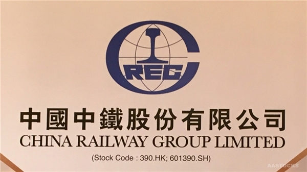 大洋集团瘦身迎变局，因股份合并一次性削减11.82亿股，资本架构重塑引发市场关注