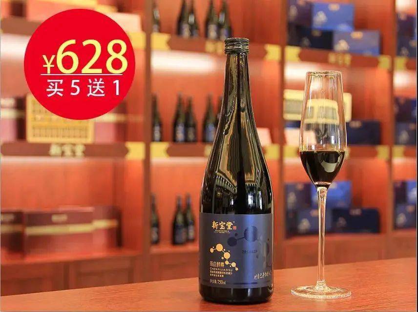 618百亿补贴砸向白酒，一场没有硝烟的价格核战与行业的集体焦虑