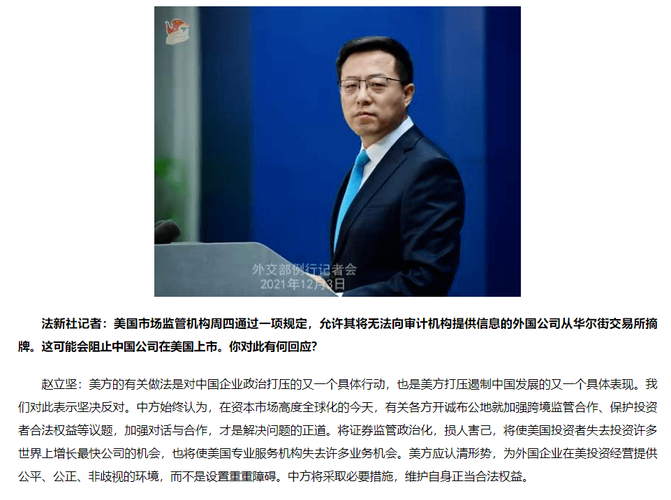 李在明现身韩国证券交易所，一场关于民生资本的政治宣言
