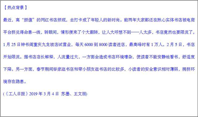 放弃商业承兑汇票，是一次从面子到里子的商业觉醒