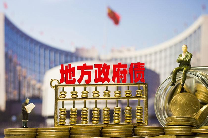 穿透5625家发债企业的信用版图，15家机构如何重塑债券市场定价权