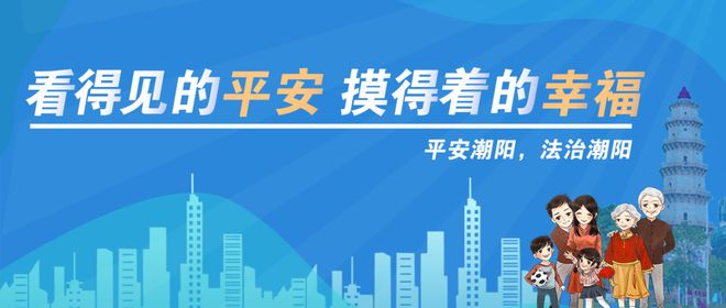 非法金融陷阱大揭秘！安联人寿教你守住钱袋子