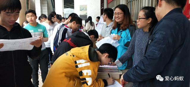 一张永远无法兑换的纸条