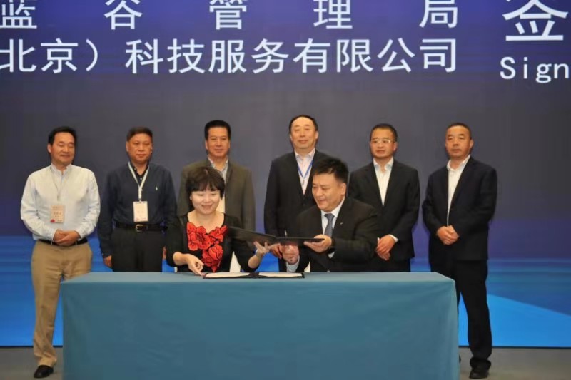 诺科达科技附属拟与金安智能科技签署战略合作备忘录，共拓数智化产业新蓝海