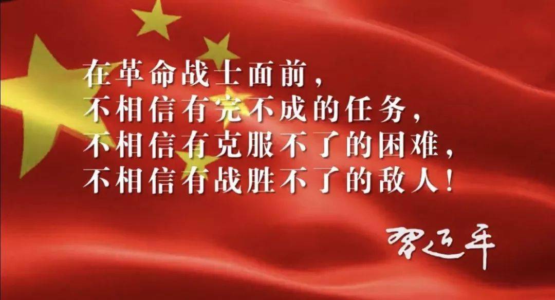 当塔可的味道成为政治宣言，民主党议员一句话撕裂的文化战争