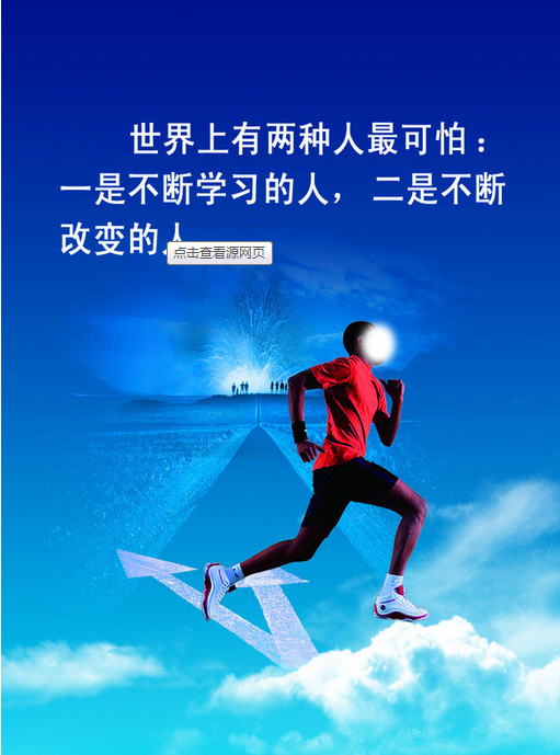 大幅向上突破，从来不是一次跳跃，而是一次觉醒