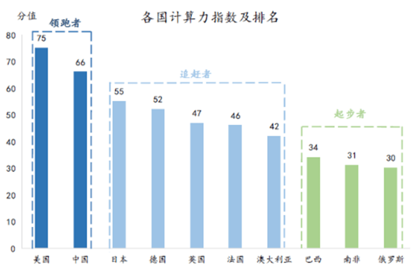 起底港股违规开户产业链，从港漂学生到百亿资金暗流的灰色推手