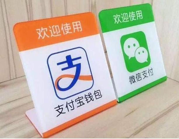 从尝鲜到常用，深圳数字人民币试点工作提质扩面，重塑智慧支付新生态