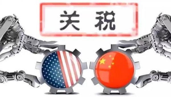 关税突发！美国宣布对华加征对等关税，全球供应链再临大考